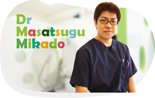 Dr Masatsugu Mikado